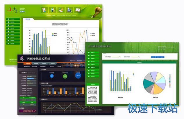 图：数据库管理系统