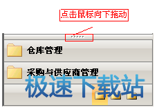 图：系统主界面