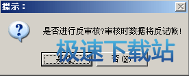 图：仓库管理