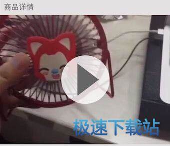 图：添加视频