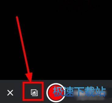 图：使用教程
