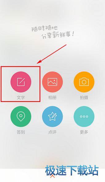 图：发长微博