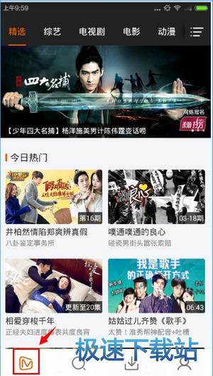 图：使用教程