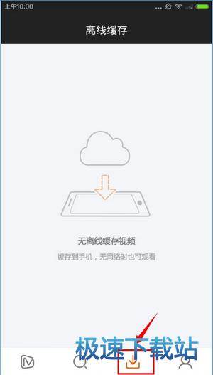 图：使用教程