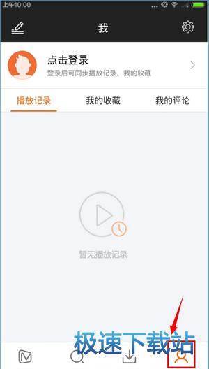 图：使用教程