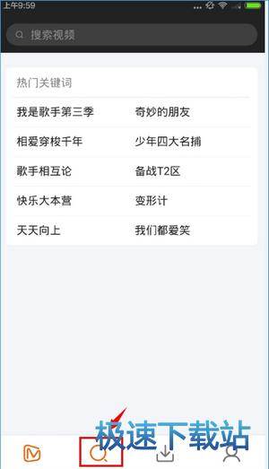 图：使用教程