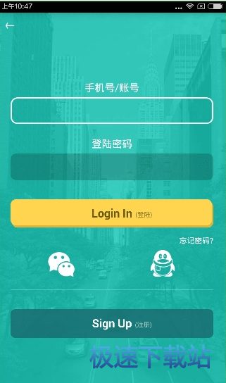 图：使用教程
