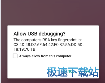 图：安装教程