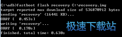 图：安装教程