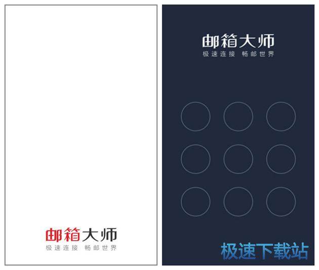 图：功能介绍