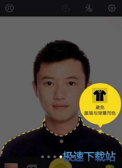 图：拍证件照