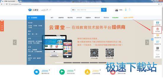 图：在线观看