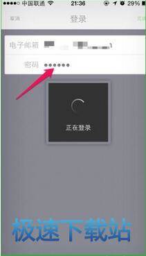 图：预约车辆