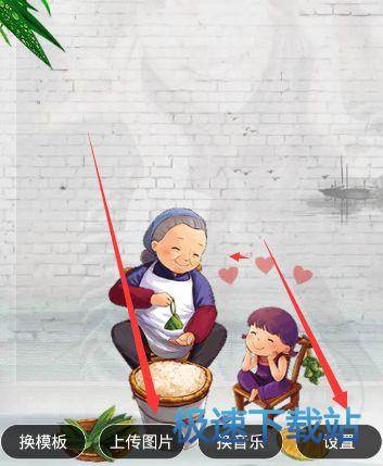图：保存相册