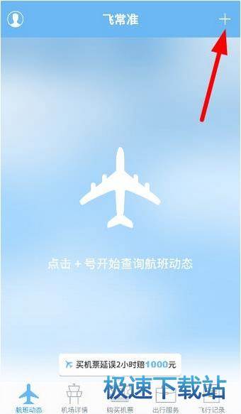 图：使用教程