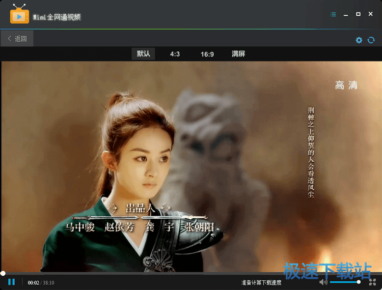 图：使用帮助