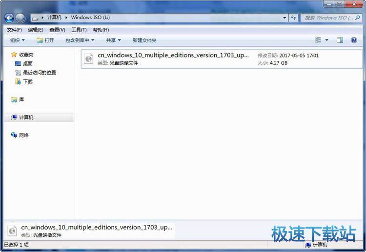 图：装系统综合教程