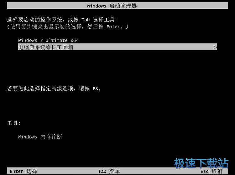 图：本地模式