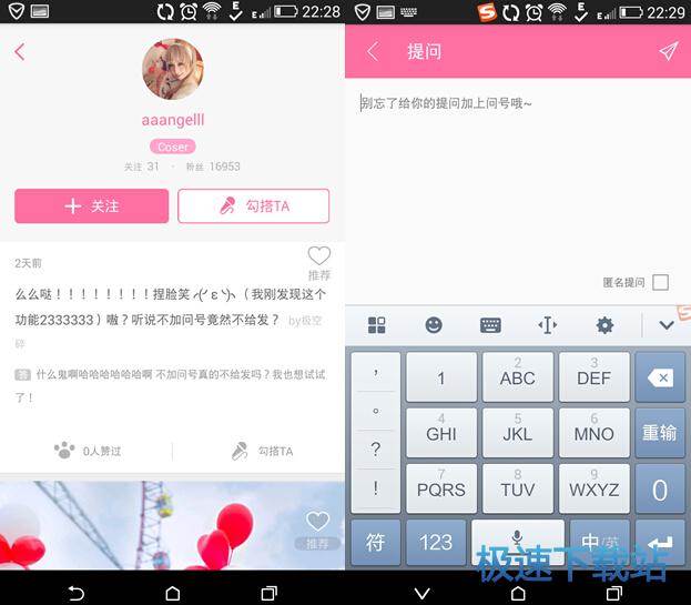 图：功能介绍