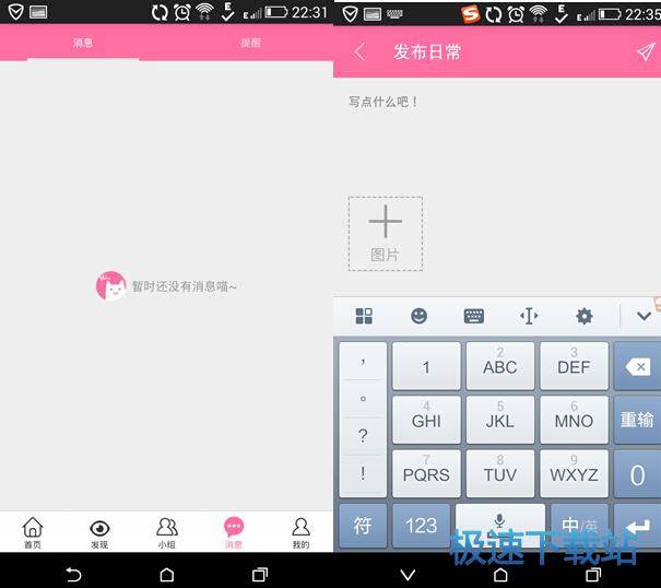 图：功能介绍