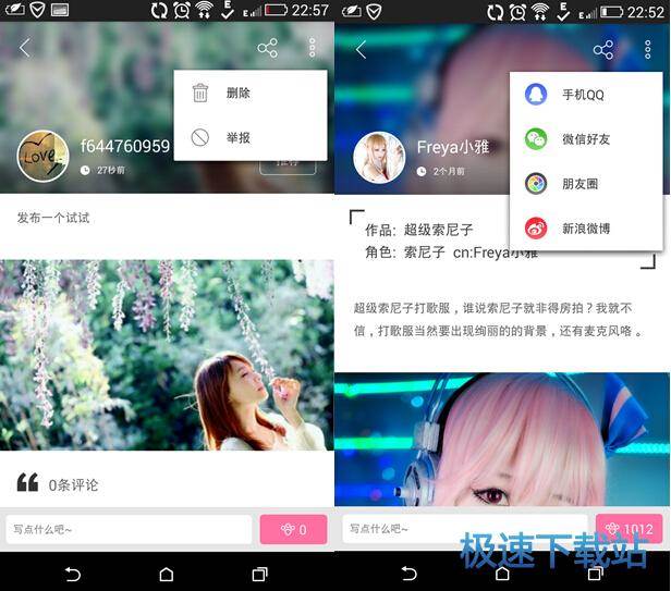 图：功能介绍