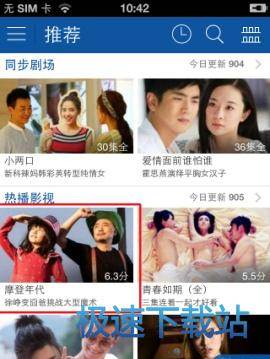 图：亮度调节