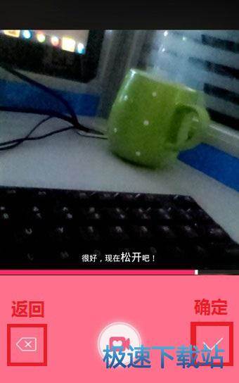图：使用教程