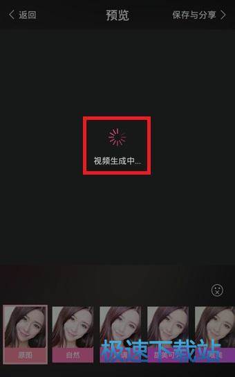 图：使用教程