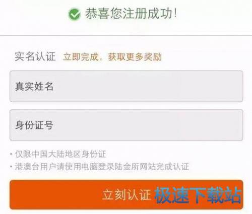 图：赚钱