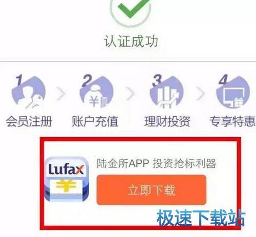 图：赚钱