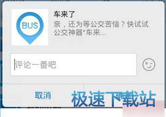 图：赚钱