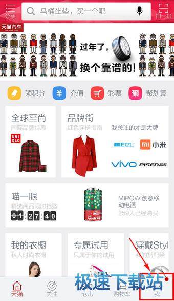 图：删除订单