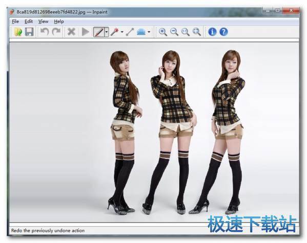 图：图片去水印教程
