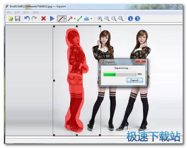 图：图片去水印教程