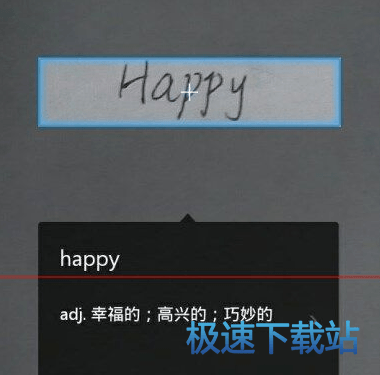 图：摄像头取词