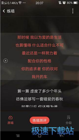 图：提高人气