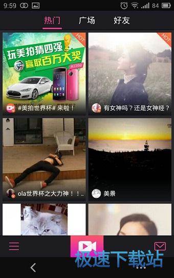 使用指南