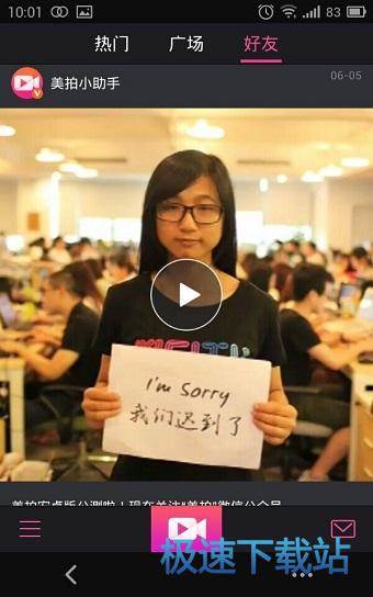 使用指南