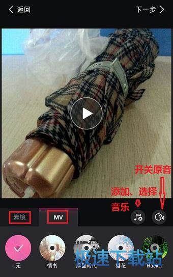 图：使用指南