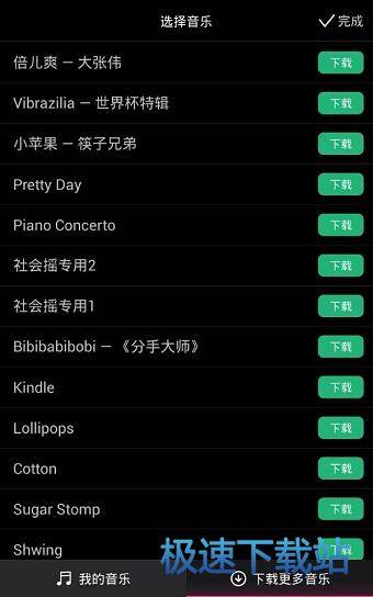图：使用指南