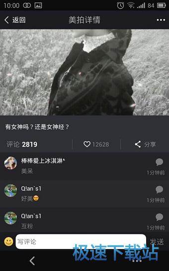 图：使用指南