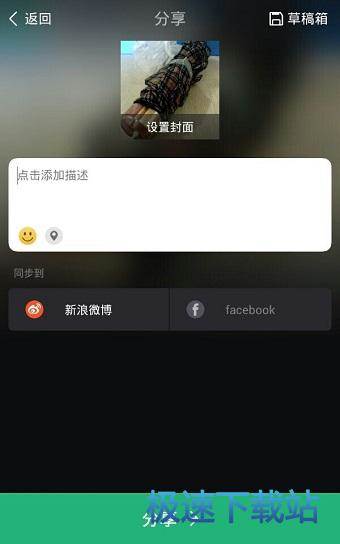 图：使用指南