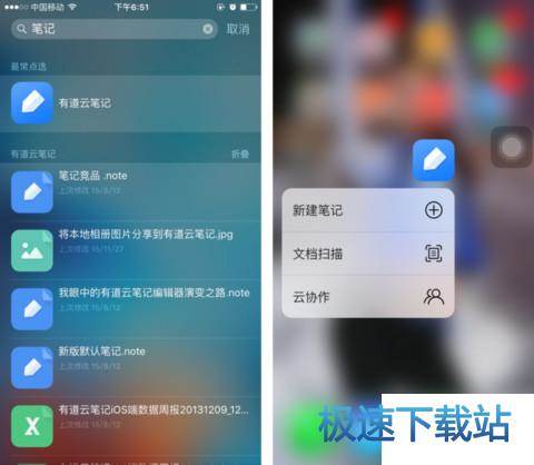图：功能介绍