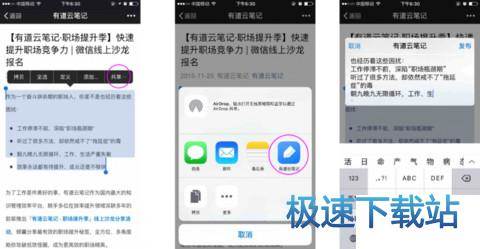 图：功能介绍