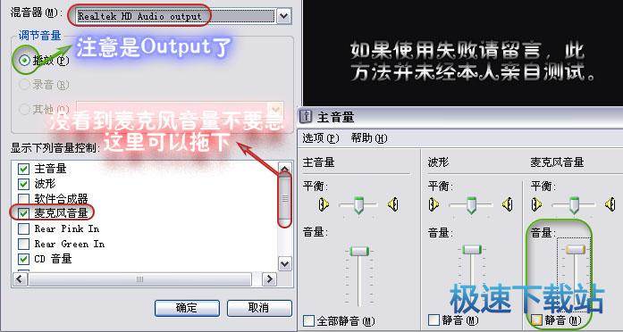 图：录制视频