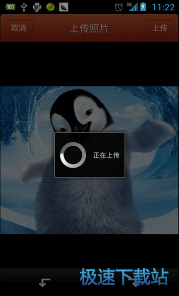 图：使用教程