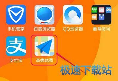 图：下载存储路径