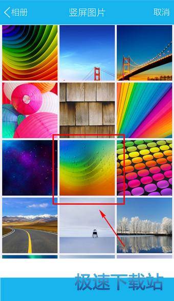 图：聊天背景