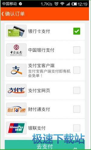 图：使用教程