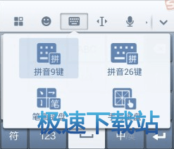 图：使用教程